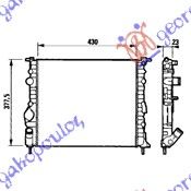 Hladnjak motora benzin (43X38) (S VENTILATOROM)
