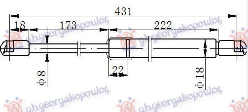 Amortizer gepeka (430L-380N)