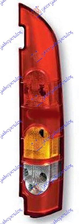 Štop lampa (DUPLA VRATA) (TURSKA)