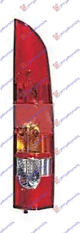 Štop lampa (JEDNA VRATA) (TURSKA)