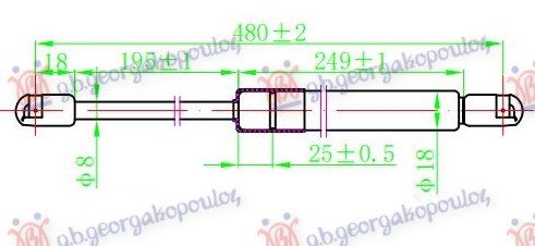 Amortizer gepeka (480L-335N)