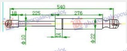 Amortizer gepeka (543L-460N)