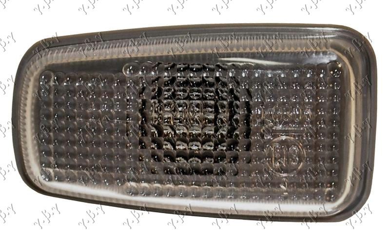 Žmigavac sivi 98-