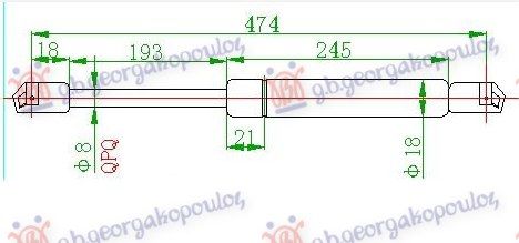 Amortizer gepeka (474L-420N)