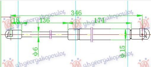 Amortizer haube (346L-340N)