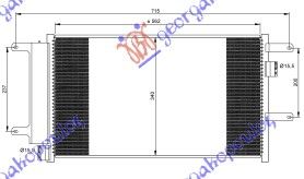 Hladnjak klime 3.0 t.d (57×33,8×16) 03-