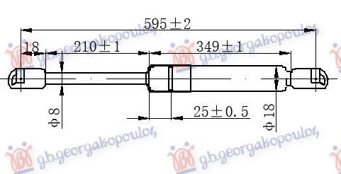 Amortizer gepeka (595L-500N)