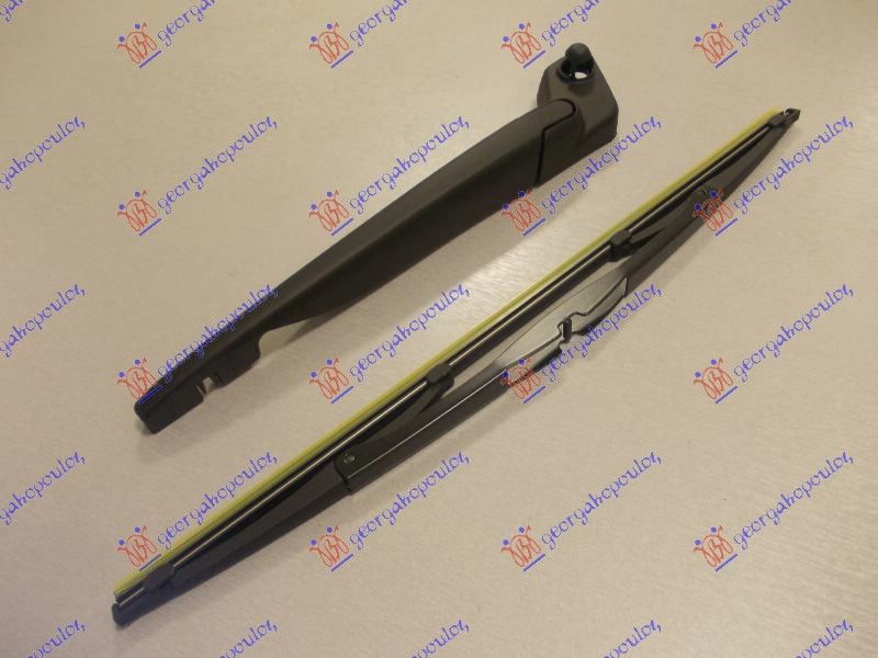 Zadnji brisač komplet -05 400mm