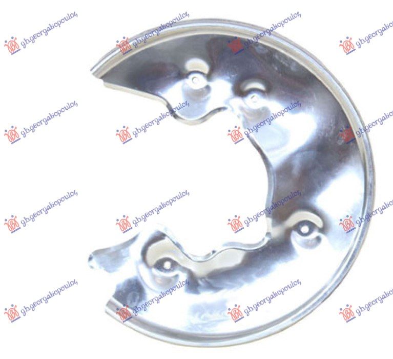 Obloga kočionog diska  (PROMJER DISKA 300/330 MM) (ALUMINIJ)
