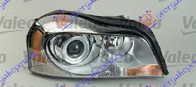 Far xenon (D1S/H9) (VALEO)