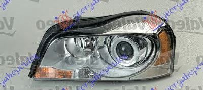 Far xenon (D1S/H9) valeo