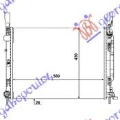 Hladnjak motora 1.5 dci (56X41.8X26)