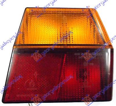 Štop lampa vanjska