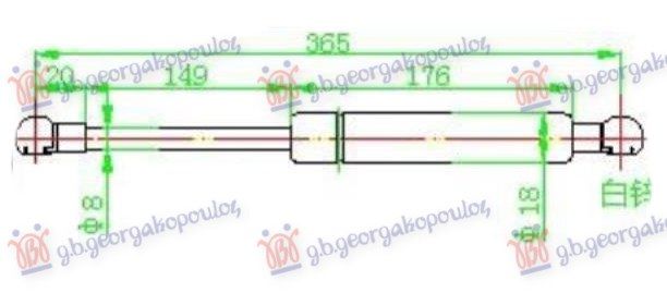 Amortizer gepeka (800N)