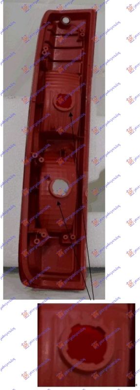 Štop lampa (4 PINA) (DEPO)