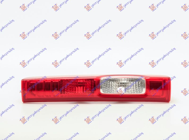 Štop lampa (3 UTORA) (VALEO)