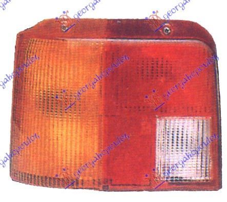 Staklo štop lampe