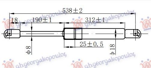 Amortizer haube (538L-125N)