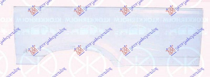 Zadnji blatobran (POLOVINA) (3600 MM)