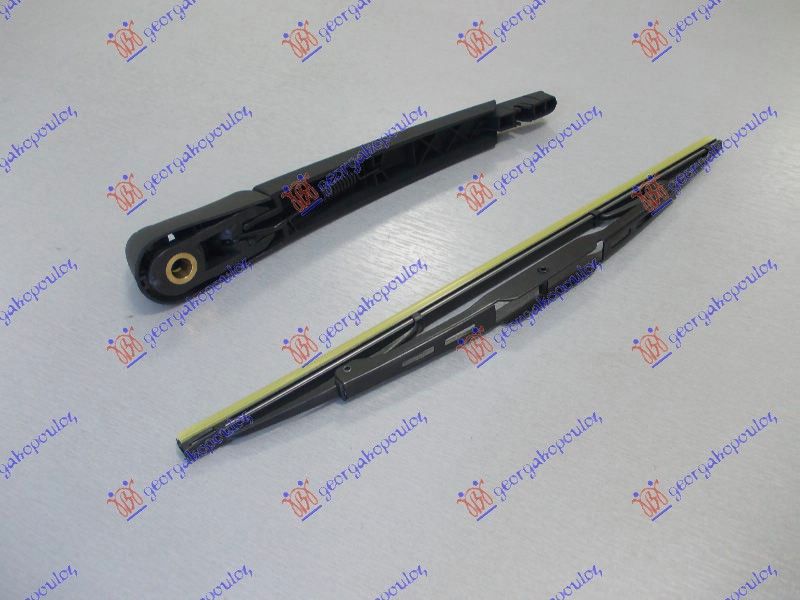 Zadnji brisač (KOMPLET ) 330mm