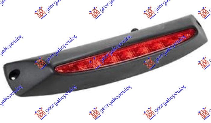 Treća štop lampa s okvirom (E)