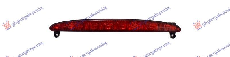 Treća štop lampa (E)