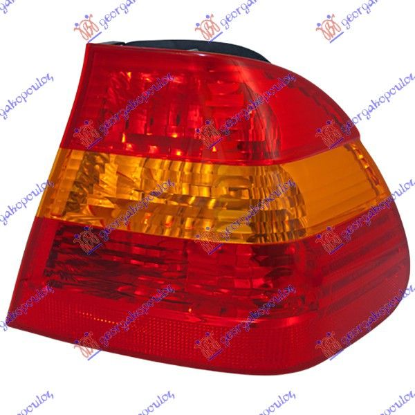 Štop lampa vanjska (ŽUTA)
