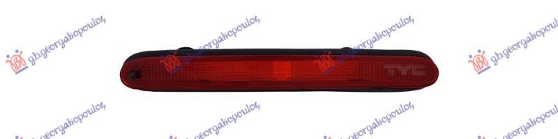 Treća štop lampa(E)