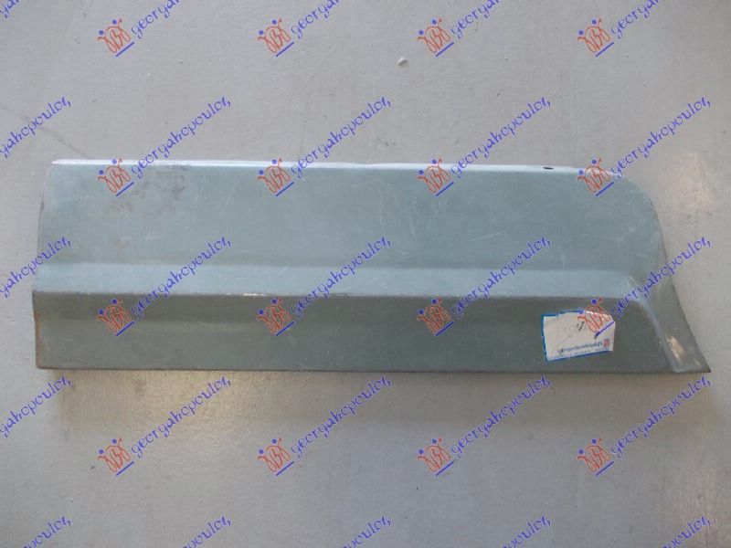 Tail (KUĆIŠTE) prednjihοντ corner dojnji