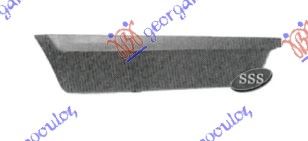 Tail (KUĆIŠTE) zadnji corner dojnji