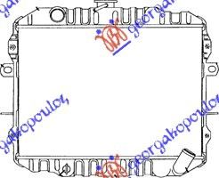 Hladnjak 16cc (35X49)