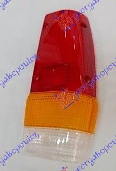 Staklo štop lampe (E)