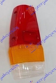 Staklo štop lampe (E)