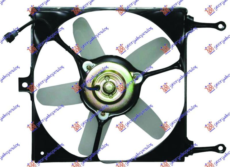 Ventilator hladnjaka.komplet