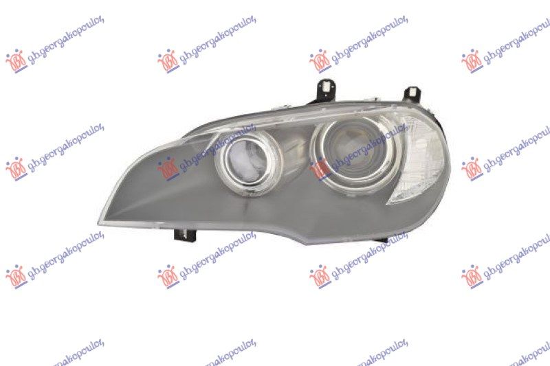Far marelli xenon (AFS) (DEPO)