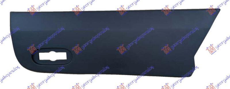 Lajsna zadnjeg blatobrana (ZADNJI DIO) (S OTVOROM ZA LAMPU) (60X20CM)