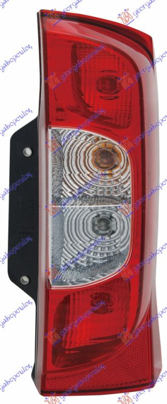 Štop lampa (DUPLA VRATA) (DEPO)