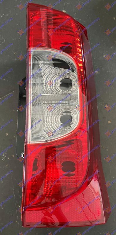 Štop lampa (DUPLA VRATA) (TURSKA)