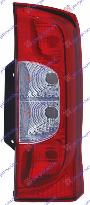 Štop lampa (JEDNA VRATA) (E) (GR)