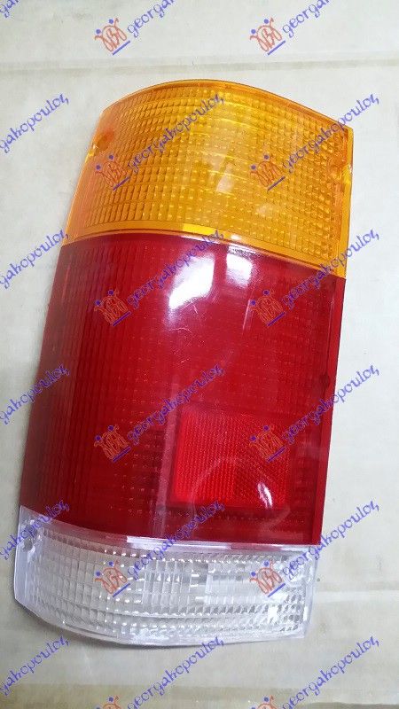 Staklo štop lampe
