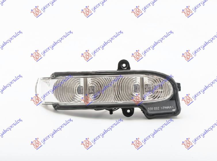 Lampa retrovizora -06
