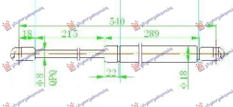 Amortizer gepeka (540L-385N)