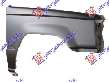 Prednji blatobran 2wd/4wd