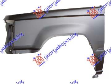 Prednji blatobran 2wd/4wd