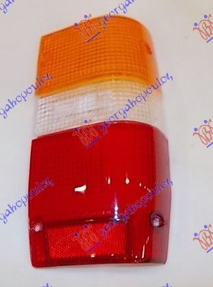 Staklo štop lampe