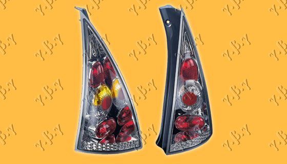 Štop lampa krom lexus