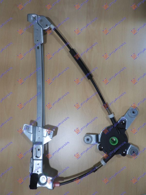 Podizač prozora prednji električni (BEZ MOTORA)