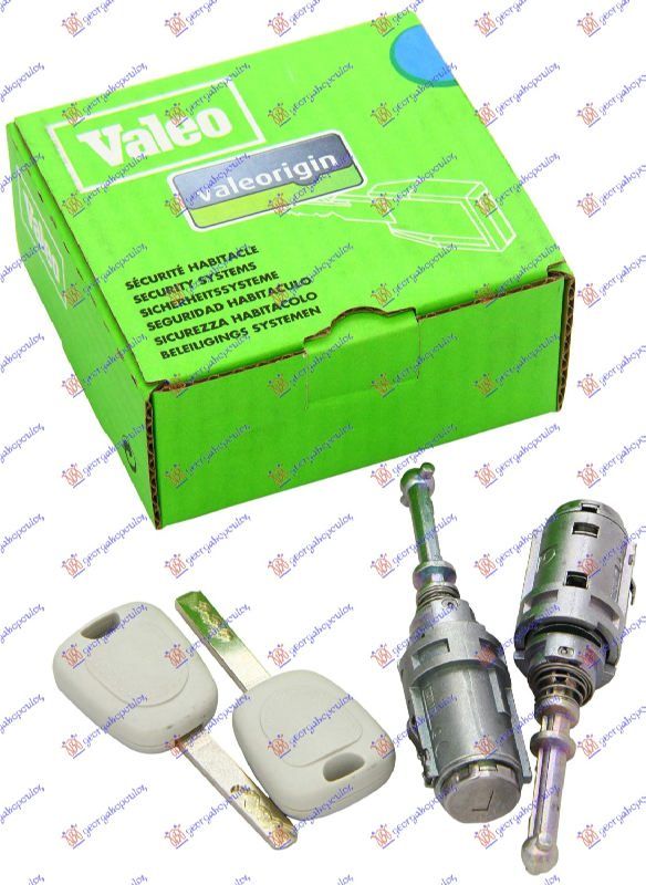 Cilindar brave prednji vrata (SET 2 KOM) sa ključem (VALEO)
