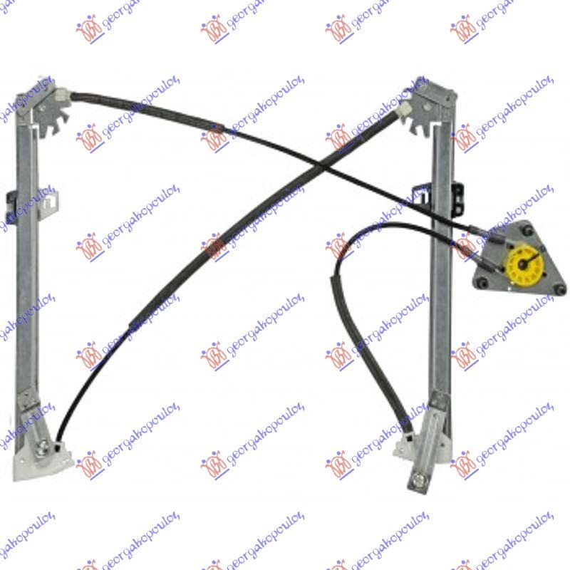 Podizač prozora (3 VRATA) električni (BEZ MOTORA)