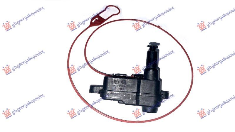 Motor poklopca rezervoara